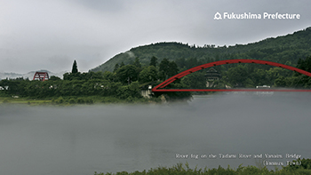 River fog on the Tadami River and Yanaizu Bridge (Yanaizu Town)