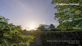 National historic site of Komine-jo Castle Ruins(Shirakawa City)