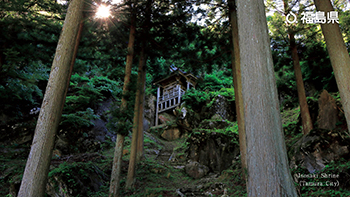 Isosaki Shrine (Tamura City)