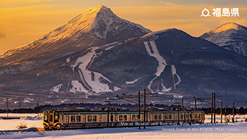 Mount Bandai and Ban-etsu West Line (Inawashiro Town) Second Prize of the FY2022 Photo Contest