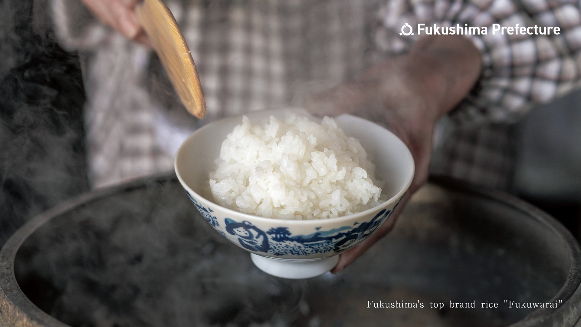 Fukushima's top brand rice Fukuwarai