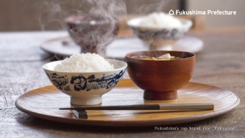 Fukushima's top brand rice "Fukuwarai"