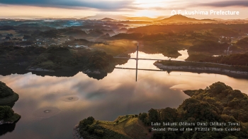 Lake Sakura (Miharu Dam) (Miharu Town) 
        Second Prize of the FY2024 Photo Contest