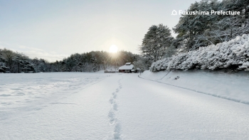 Ainosawa (Iitate Village)