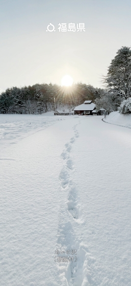 あいの沢（飯舘村）